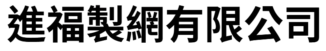 螢幕擷取畫面 2026 04 17 002608 removebg preview